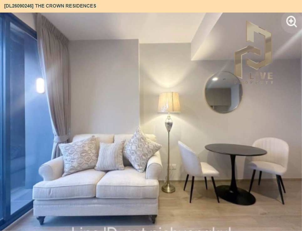 รูป DL26090246 ให้เช่าคอนโด เดอะ คราวน์ เรสซิเดนท์เซส (The Crown Residences) ใกล้ - พร้อมเข้าอยู่ โทรด่วน 0614453194 LineID @952jdxxk - รูปที่ 4/11