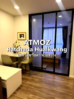 Condos for rent : 1Bed | 1Bath | MRT Huai Khwang | 28sqm | THB 15,500/mo | Fl.7 — Atmoz Ratchada - Huaikwang Ratchada - Huaikwang