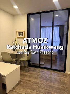 1 ห้องนอน | 1 ห้องน้ำ | MRT Huai Khwang | 28 ตร.ม. | 15,500 บาท/เดือน | ชั้น 7 — Atmoz Ratchada - Huaikwang Ratchada - Huaikwang