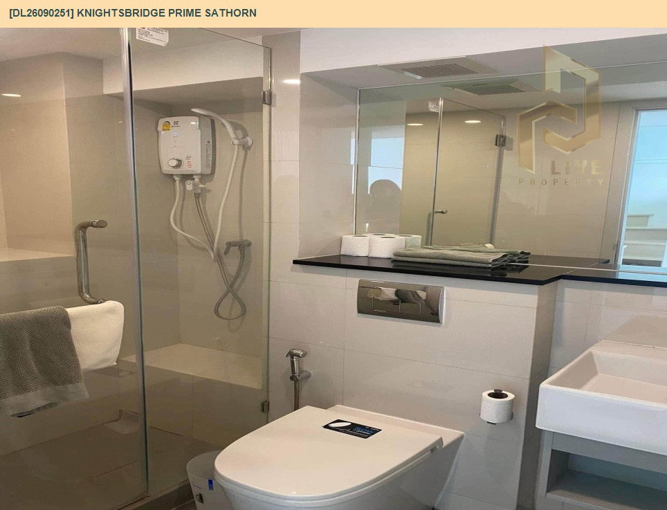 รูป DL26090251 ให้เช่าคอนโด ไนท์บริดจ์ ไพร์ม สาทร (Knightsbridge Prime Sathorn) ใกล้ BTS ช่องนนทรี พร้อมเข้าอยู่ โทรด่วน 0653619502 LineID @952jdxxk - รูปที่ 9/10