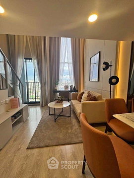 1-BR Condo at SOHO Bangkok Ratchada near MRT Huai Khwang (ID 3102439)