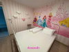 listing thumbnail image 2