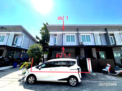 Townhouses for sale Bangkok : TOWN HOUSE 21.4 Sq.w. Lat Krabang Bangkok for 2.9M