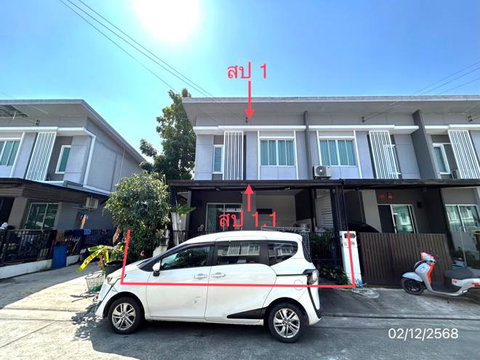 ทาวน์เฮ้าส์ 21.4 ตร.วา พฤกษาวิลล์ 110 ลาดกระบัง-ประชาพัฒนา เขตลาดกระบัง กรุงเทพมหานคร 2.9M
