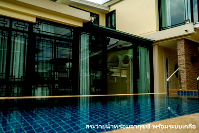 บ้านเดี่ยว กรุงเทพมหานคร : ขายบ้านเดี่ยว มัณฑนา พระราม2 เฟอครบ 10.3ลบ ไม่เคยอยู่