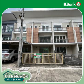 รูป ทาวน์เฮ้าส์ 21.6 ตร.วา อยู่เย็น ดีลักซ์ ทาวน์ เขตบางเขน กรุงเทพมหานคร 4.1M - รูปที่ 31/33