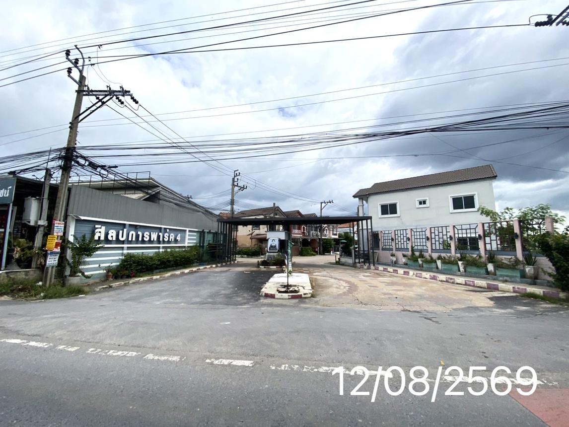 รูป ทาวน์เฮ้าส์ 20 ตร.วา ศิลปการพาร์ค 4 บางบัวทอง นนทบุรี 1.8M - รูปที่ 15/19