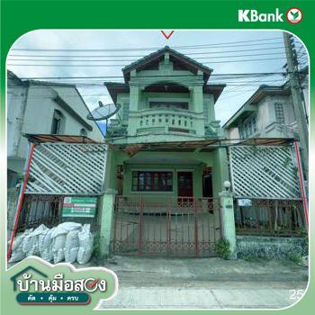 รูป บ้านเดี่ยว 36 ตร.วา นันทนา การ์เด้น บางพลี สมุทรปราการ 1.9M - รูปที่ 41/43