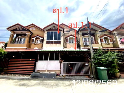 ขายทาวน์โฮม : ทาวน์เฮ้าส์ 20 ตร.วา ศิลปการพาร์ค 4 บางบัวทอง นนทบุรี 1.8M