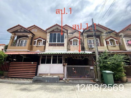 ทาวน์เฮ้าส์ 20 ตร.วา ศิลปการพาร์ค 4 บางบัวทอง นนทบุรี 1.8M