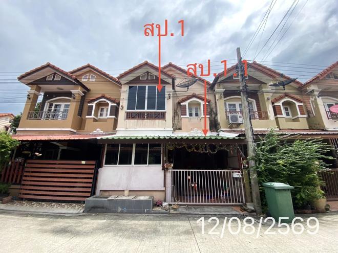 รูป ทาวน์เฮ้าส์ 20 ตร.วา ศิลปการพาร์ค 4 บางบัวทอง นนทบุรี 1.8M - รูปที่ 1/19