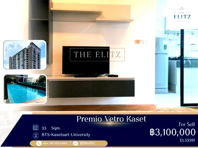 ขายคอนโด : ✨Premio Vetro Kaset for Sale – Great Investment Opportunity, High Yield | Prime location opposite Kasetsart University  ✨