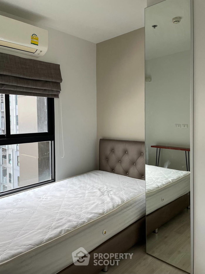 รูป ชั้น 33 ห้อง 2 ห้องนอน Plum Condo Central Station ใกล้ MRT สามแยกบางใหญ่ (ID 3262400) - รูปที่ 12/17