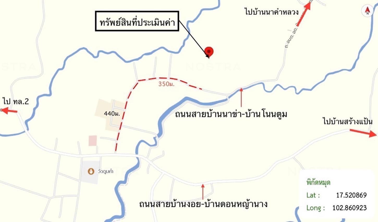 picture HOME 3177 Sq.w. Muang Udon Thani Udon Thani for 3.1M - 25/25