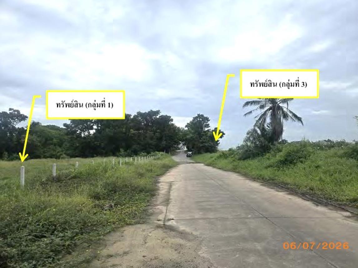 รูป ที่ดินว่างเปล่า 63995.4 ตร.วา การ์เด้นซิตี้ โปโล-บางนา บางบ่อ สมุทรปราการ 317.2M - รูปที่ 18/25