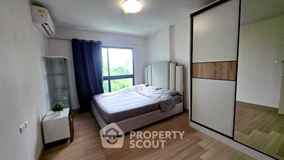 ขายคอนโด : คอนโด 1 ห้องนอน Supalai City Resort Rama 8 ใกล้ MRT บางยี่ขัน (ID 3276352)