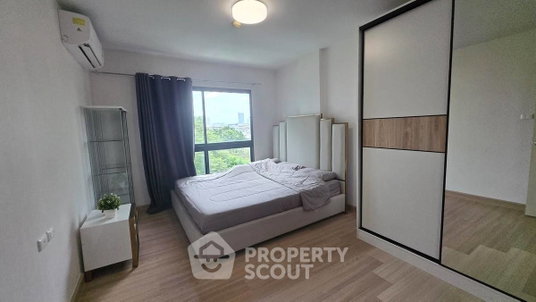 คอนโด 1 ห้องนอน Supalai City Resort Rama 8 ใกล้ MRT บางยี่ขัน (ID 3276352)