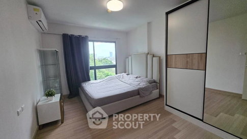 1-BR Condo At Supalai City Resort Rama 8 Near MRT Bang Yi Khan (ID 3276352)