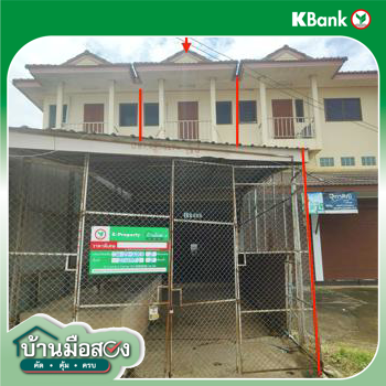 picture SHOP HOUSE 22 Sq.w. Muang Nan Nan for 2.1M - 27/29