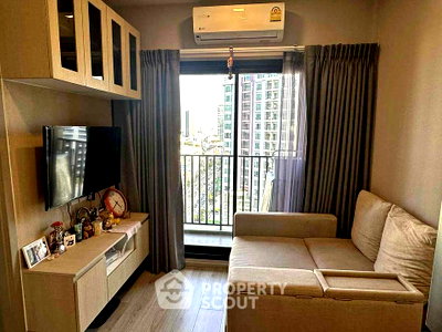 Condos for sale : 16th-Floor 1-BR Condo At Metris Ladprao Near MRT Lat Phrao (ID 3136100)