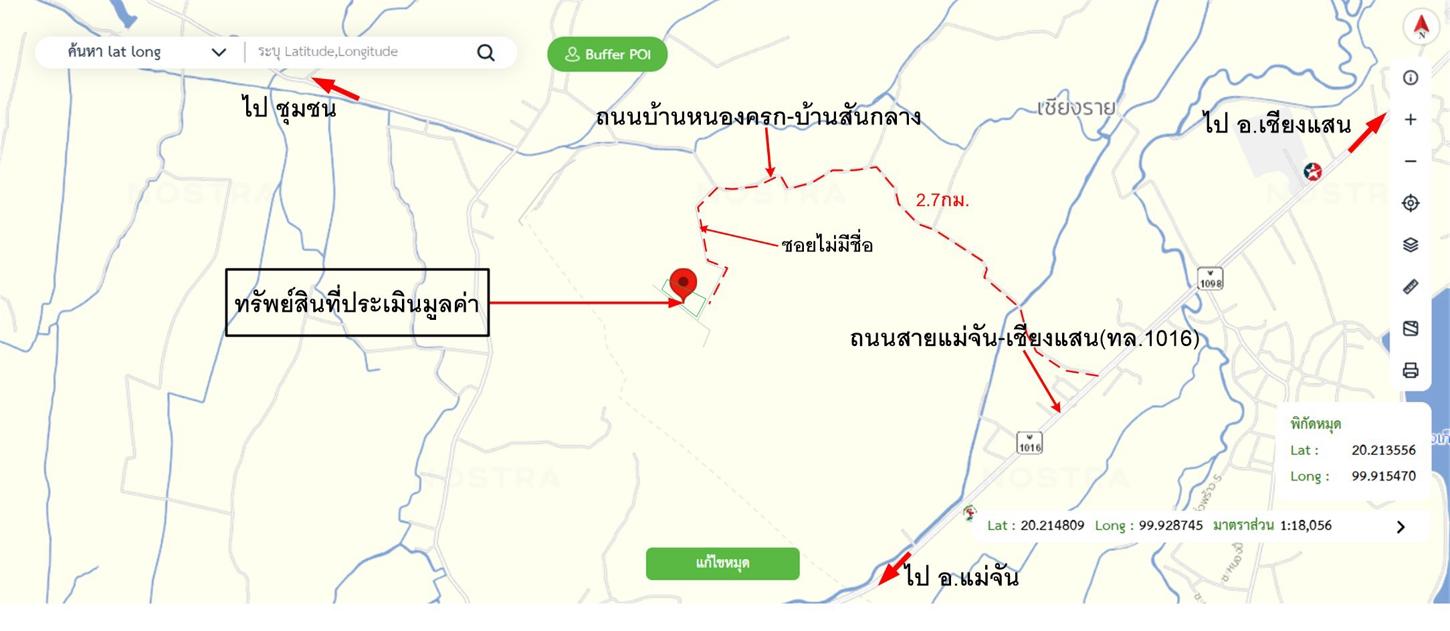 picture LAND 5450 Sq.w. Mae Chan Chiang Rai for 2.6M - 19/19
