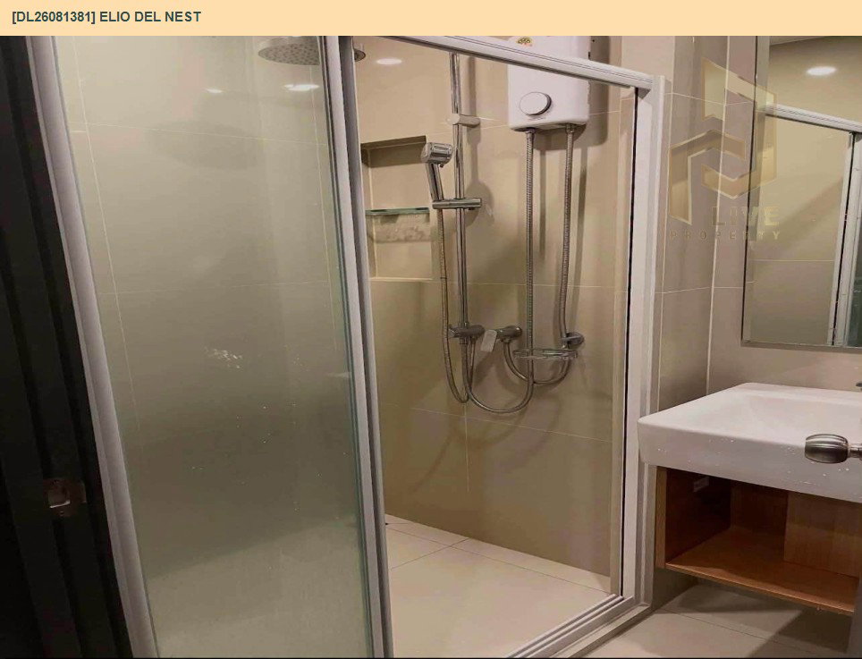 รูป DL26081381 ให้เช่าคอนโด เอลลิโอ เดล เนสท์ (Elio Del Nest) ใกล้ BTS อุดมสุข พร้อมเข้าอยู่ โทรด่วน 0638692663 LineID @952jdxxk - รูปที่ 5/12