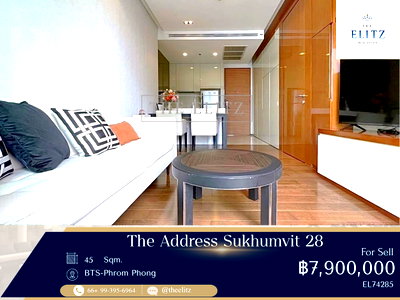 ขายคอนโด : ✨ Super Luxury Residence in Sukhumvit 28 | Mins to BTS Phrom Phong & EmDistrict | Exclusive Privacy ✨