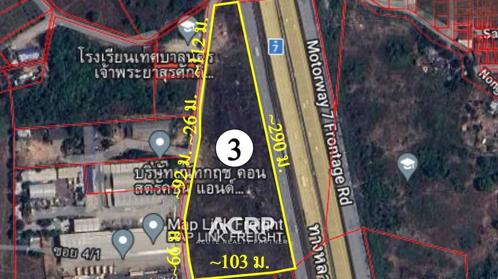 Land for Sale on Motorway Frontage Road, Near Laem Chabang Industrial Estate, Orange Zone (00157077)