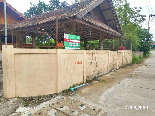 picture HOME 160 Sq.w. Muang Phayao Phayao for 1.9M - 12/27