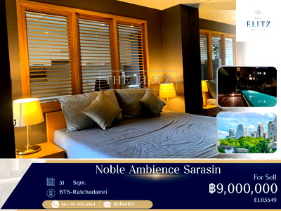 ขายคอนโด : ✨ Rare Corner Unit Freehold-Low-Rise in Sarasin | Peaceful heart of Lumpini | Minutes to Lumpini Park ✨