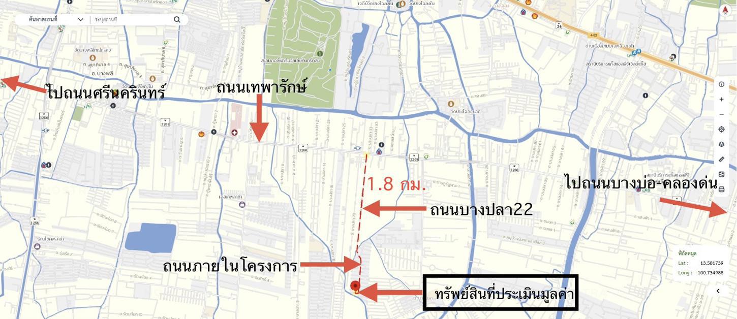 รูป บ้านเดี่ยว 36 ตร.วา นันทนา การ์เด้น บางพลี สมุทรปราการ 1.9M - รูปที่ 43/43
