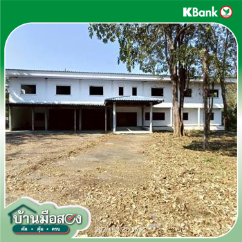 picture HOME 2130 Sq.w. Sawaeng Ha Angthong for 3.5M - 43/45