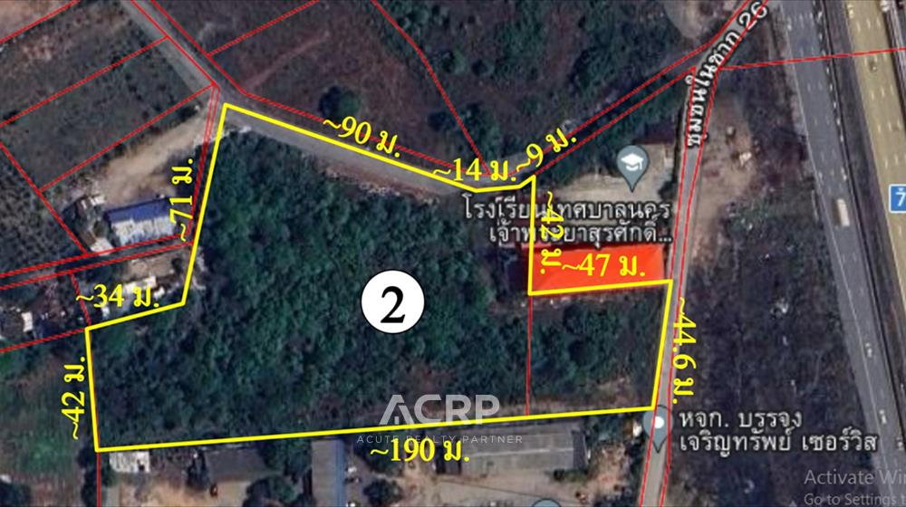 Land for Sale on Motorway Frontage Road, Near Laem Chabang Industrial Estate, Orange Zone (00157074)