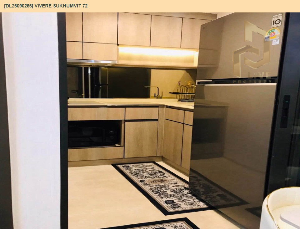 รูป DL26090256 ให้เช่าคอนโด วิเวเร่ สุขุมวิท 72 (Vivere Sukhumvit 72) ใกล้ - พร้อมเข้าอยู่ โทรด่วน 0638692663 LineID @952jdxxk - รูปที่ 11/16