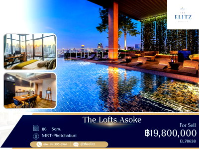 ขายคอนโด : ✨ Premium Iconic High-Rise in Asoke | Exceptional spatial concept | Minutes to Airport Link & MRT ✨