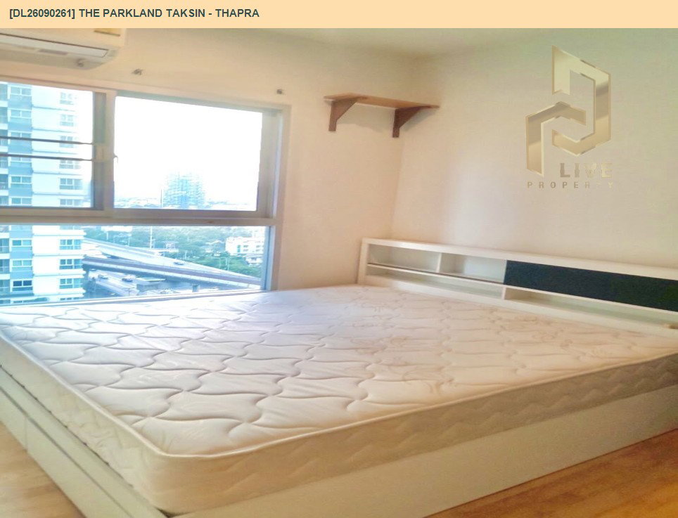 รูป DL26090261 ขายคอนโด เดอะ พาร์คแลนด์ ตากสิน - ท่าพระ (The Parkland Taksin - Thapra) ใกล้ BTS ตลาดพลู พร้อมเข้าอยู่ โทรด่วน 0614453194 LineID @952jdxxk - รูปที่ 3/8