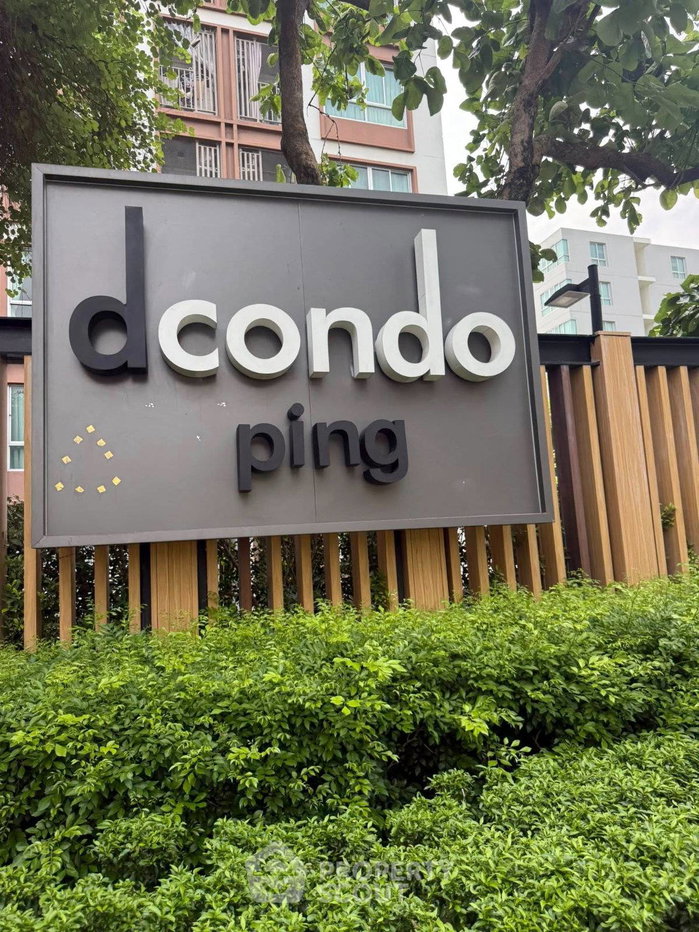 รูป คอนโด 1 ห้องนอน D Condo Ping ใกล้เซ็นทรัลเฟสติวัลเชียงใหม่ (ID 2949438) - รูปที่ 1/16