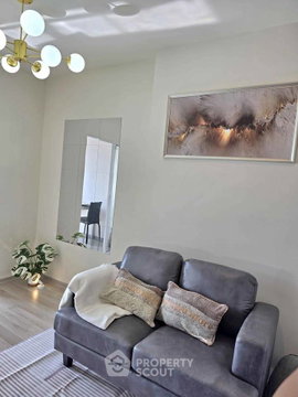 1-BR Centric Ratchada - Huai Khwang, 100m To MRT Huai Khwang (ID 3279727)