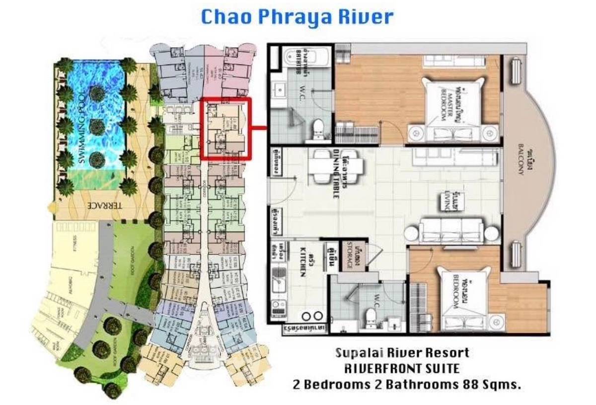 รูป คอนโด 2 ห้องนอน Supalai River Resort Charoen Nakhon ย่านสำเหร่ (ID 3279684) - รูปที่ 26/26