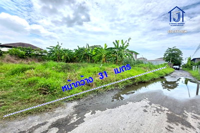 ที่ดิน สายไหม 73 : ขายที่ดินถมแล้ว 200 ตร.ว. ซอยสายไหม 75 ทะลุพหลโยธิน 54/1 แยก 10  ใกล้ BTS คูคต