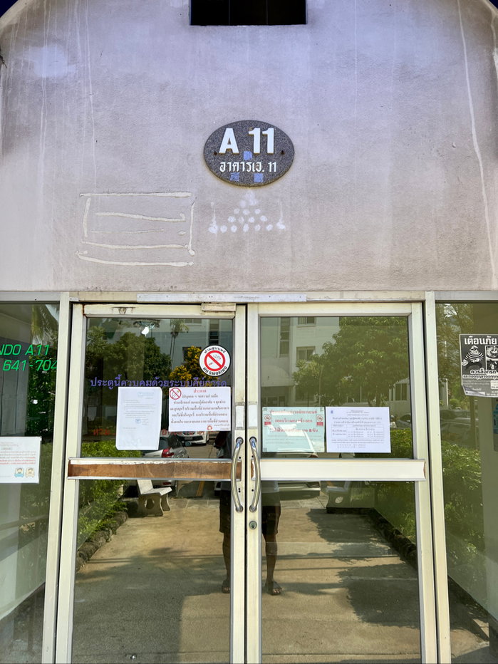 รูป 🏡 เช่า‼️ คอนโดเคหะชุมชนธนบุรี 2 (เคหะการไฟฟ้าฯ) - รูปที่ 15/16