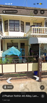 ขายบ้านทาวน์เฮ้าส์ 28 ตร.วา 4 ห้องนอน 2 ห้องน้ำ ซ. พหลโยธิน 40 ใกล้ BTS ม. เกษตร