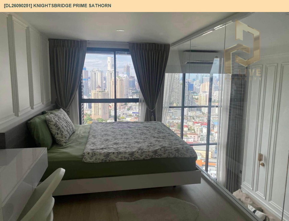 รูป DL26090251 ให้เช่าคอนโด ไนท์บริดจ์ ไพร์ม สาทร (Knightsbridge Prime Sathorn) ใกล้ BTS ช่องนนทรี พร้อมเข้าอยู่ โทรด่วน 0653619502 LineID @952jdxxk - รูปที่ 4/10