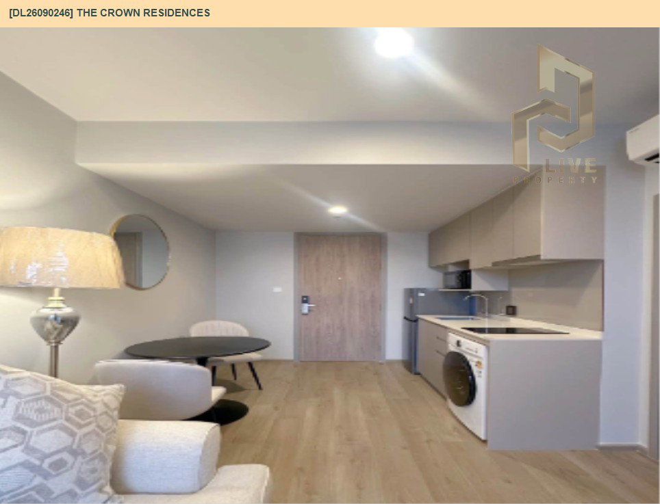 รูป DL26090246 ให้เช่าคอนโด เดอะ คราวน์ เรสซิเดนท์เซส (The Crown Residences) ใกล้ - พร้อมเข้าอยู่ โทรด่วน 0614453194 LineID @952jdxxk - รูปที่ 10/11