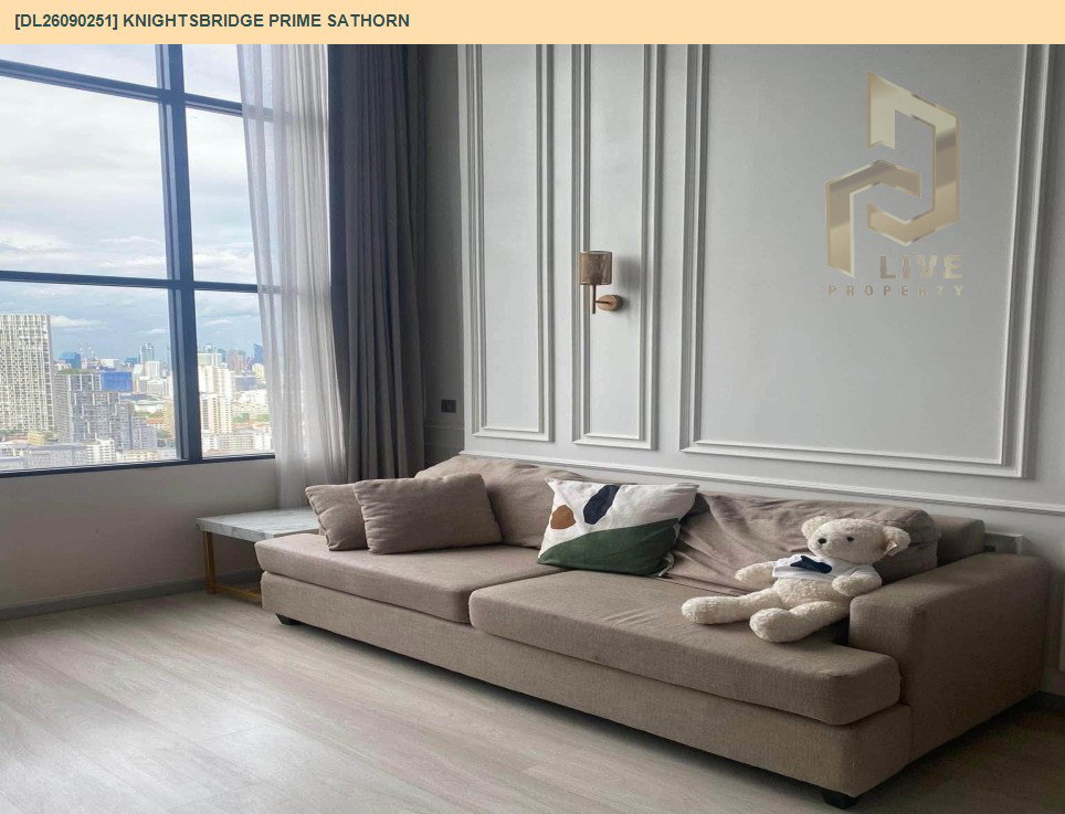 รูป DL26090251 ให้เช่าคอนโด ไนท์บริดจ์ ไพร์ม สาทร (Knightsbridge Prime Sathorn) ใกล้ BTS ช่องนนทรี พร้อมเข้าอยู่ โทรด่วน 0653619502 LineID @952jdxxk - รูปที่ 3/10