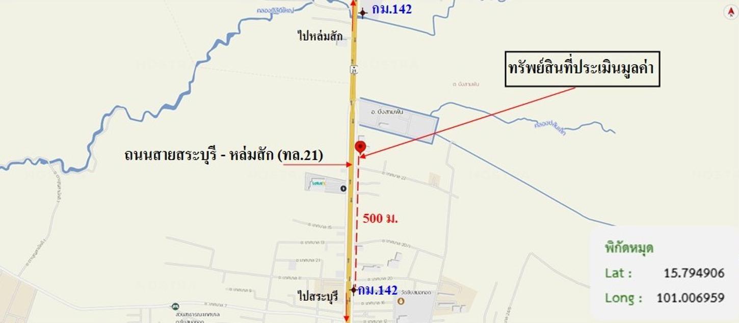 picture FACTORY 557 Sq.w. Buang Sam Phan Phetchabun for 8.8M - 40/41