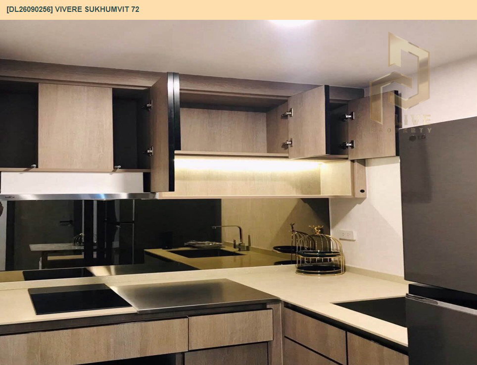 รูป DL26090256 ให้เช่าคอนโด วิเวเร่ สุขุมวิท 72 (Vivere Sukhumvit 72) ใกล้ - พร้อมเข้าอยู่ โทรด่วน 0638692663 LineID @952jdxxk - รูปที่ 12/16