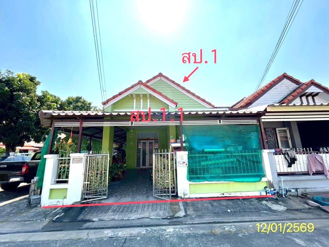 picture TOWN HOUSE 26.6 Sq.w. Khlong Luang Pathumthani for 1.2M - 1/15
