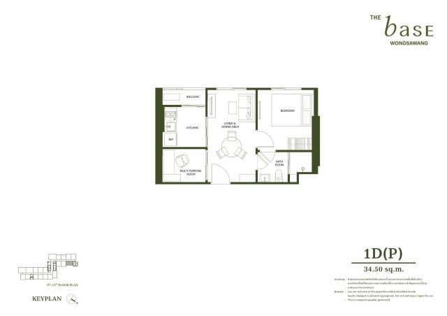 picture  The Base Wongsawang Condominium  - 3/12