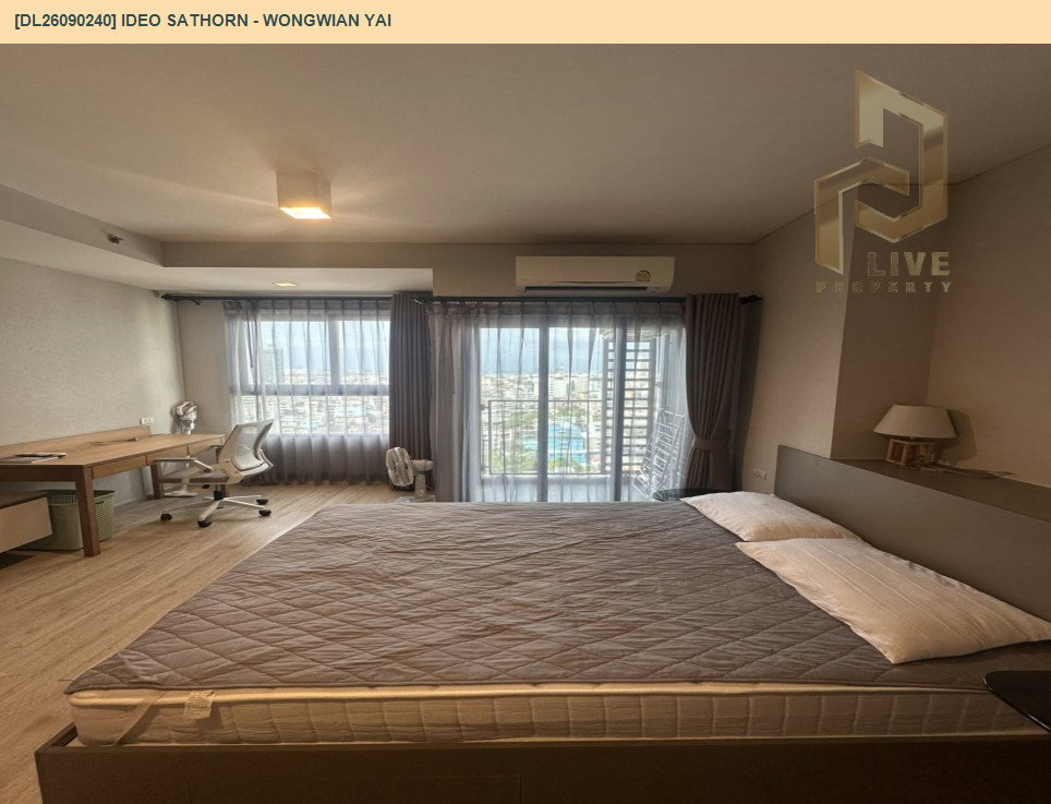 รูป DL26090240 ให้เช่าคอนโด ไอดีโอ สาทร - วงเวียนใหญ่ (IDEO Sathorn - Wongwian Yai) ใกล้ BTS วงเวียนใหญ่ พร้อมเข้าอยู่ โทรด่วน 0653619502 LineID @952jdxxk - รูปที่ 6/9